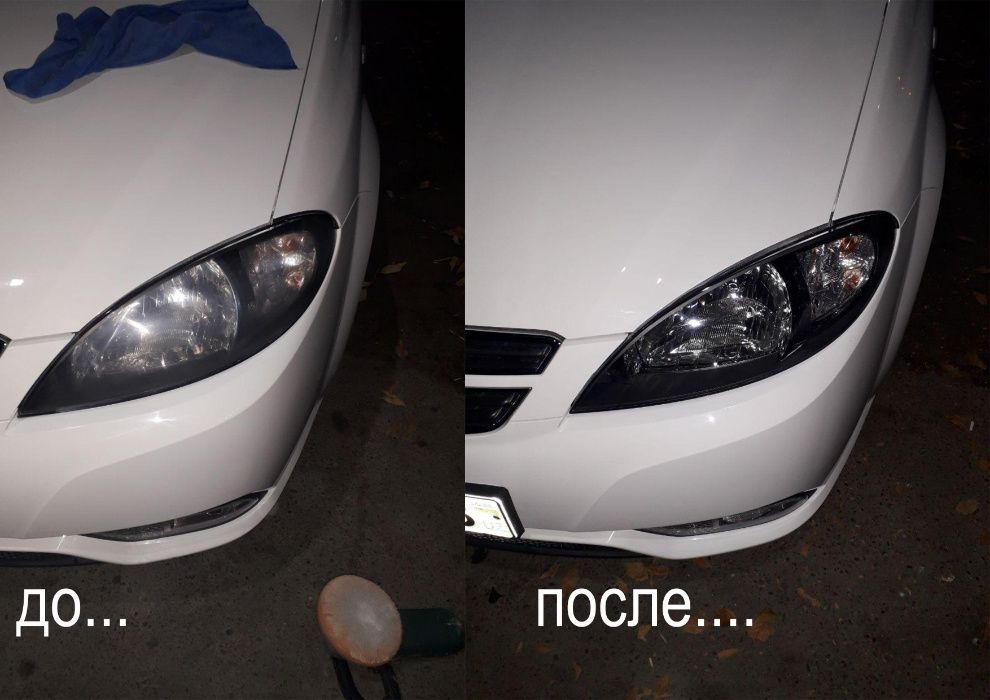 Удаляю царапины , пятна с авто.