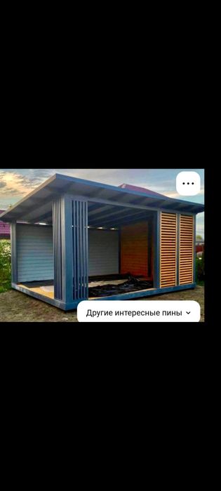 Беседки из дерева