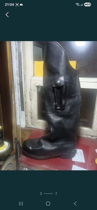 Продаю Сапоги  яловые