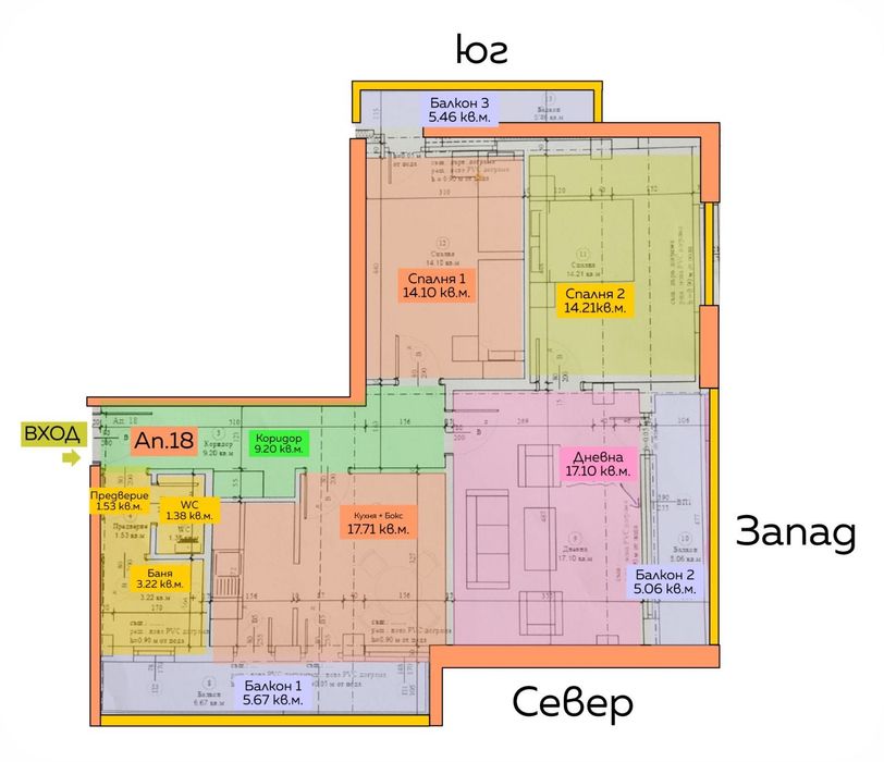 Продава се Четиристаен апартамент в Стара Загора, Център - 102 кв.м за 1177 €/кв.м - Снимка #1