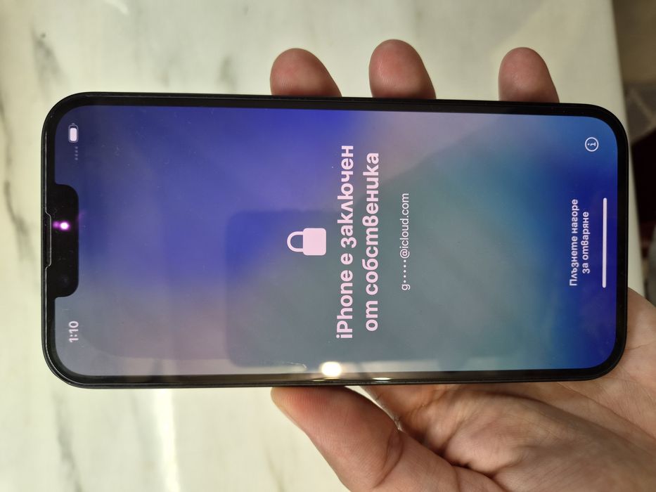 Iphone 17 e 256 GB
