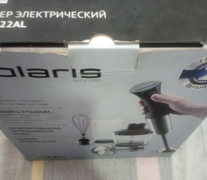 Блендр polaris  не робочий