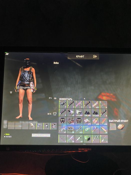 Компьютер Комп Компютер Компюьтер пк игравой