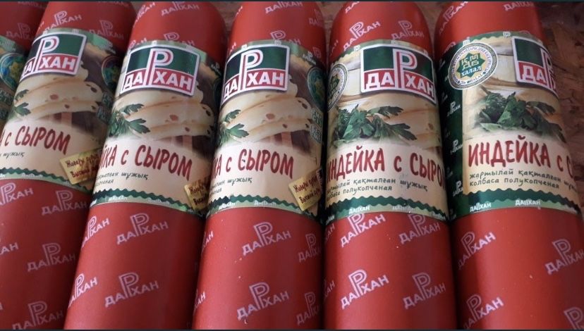 Колбасные изделия оптом