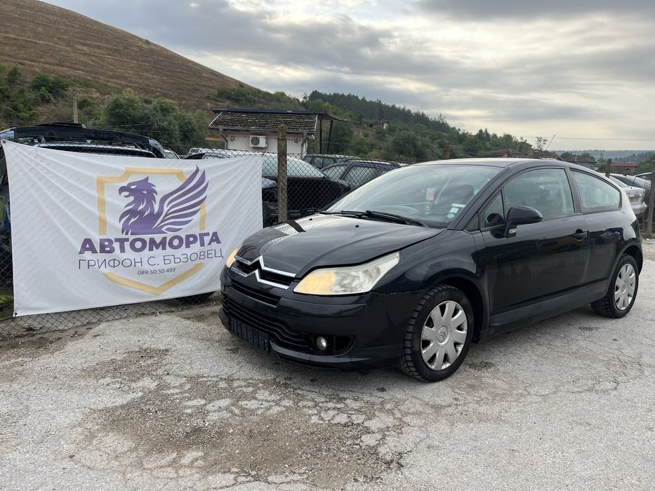 Ситроен  ц 4  1.6 хди /хечбек /2 врати