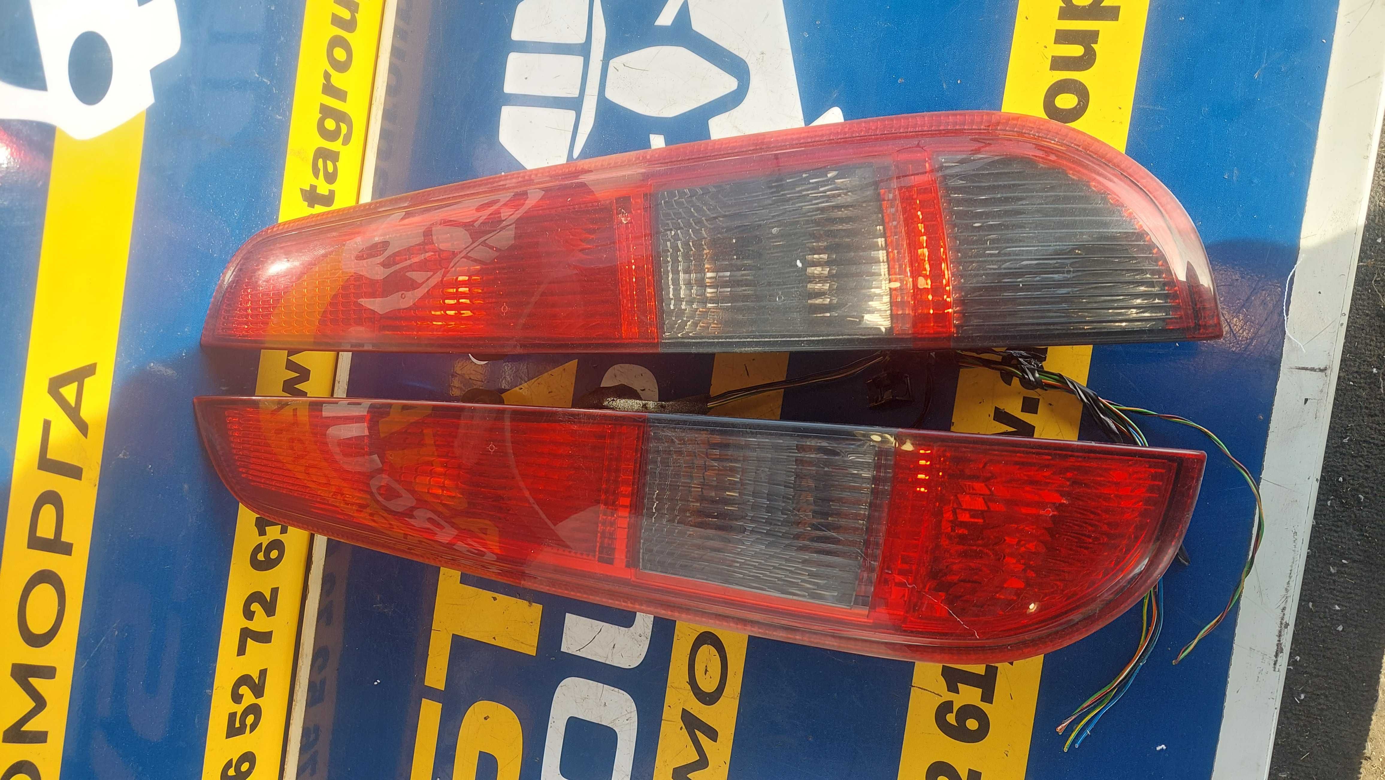 Стопове за Форд Фокус II 1.6TDCI - 90к.с - 2005г - 2603 - комби гр ...
