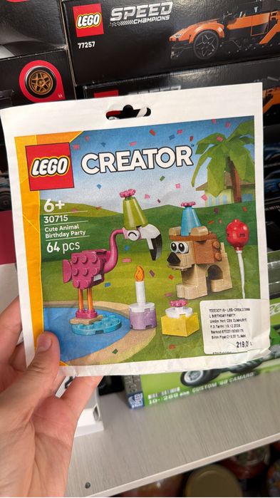 Lego mini, разные варианты