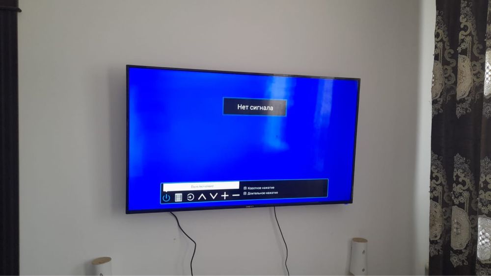 Телевизор, 127  диагональ