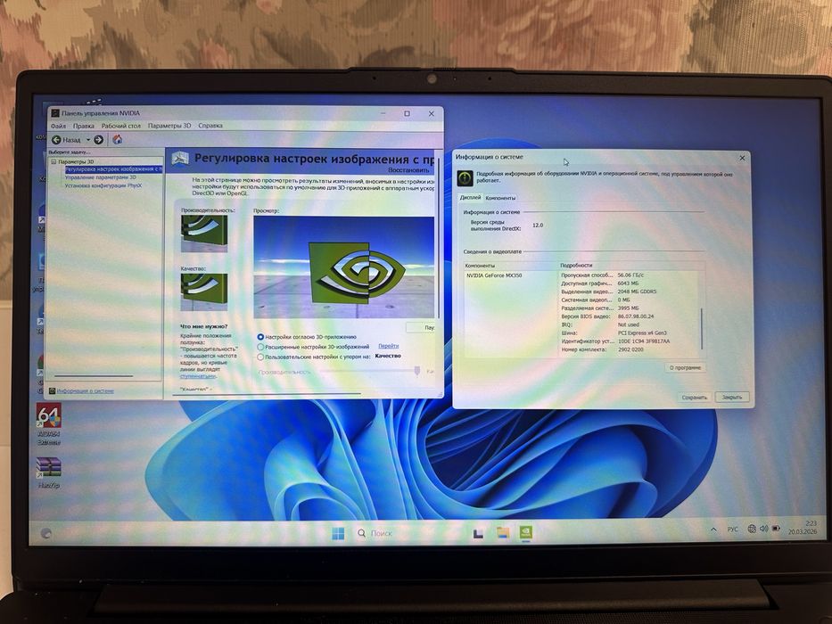Lenovo V15 i5-1135G7 2.4GHz 8gb/512ssd Geforce MX350