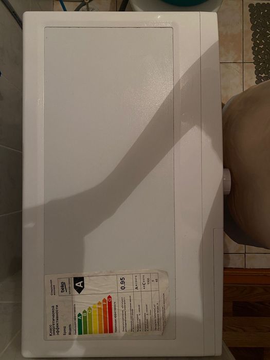 Веко 5 кг 1000(wt)