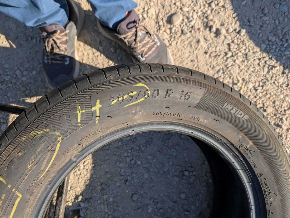 205/60 R16 • Vara • Michelin Primacy 4 S1 92H | 4 buc | Pret/buc