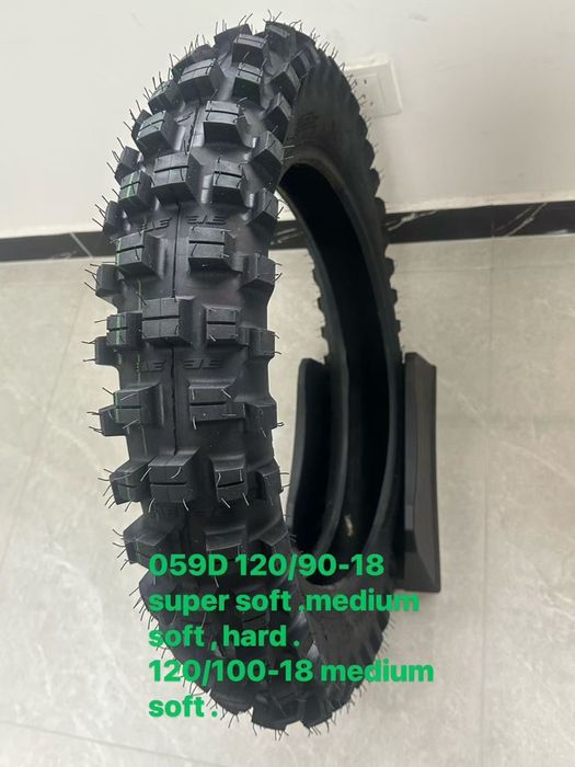 Gummy гумми эндуро резина для гор