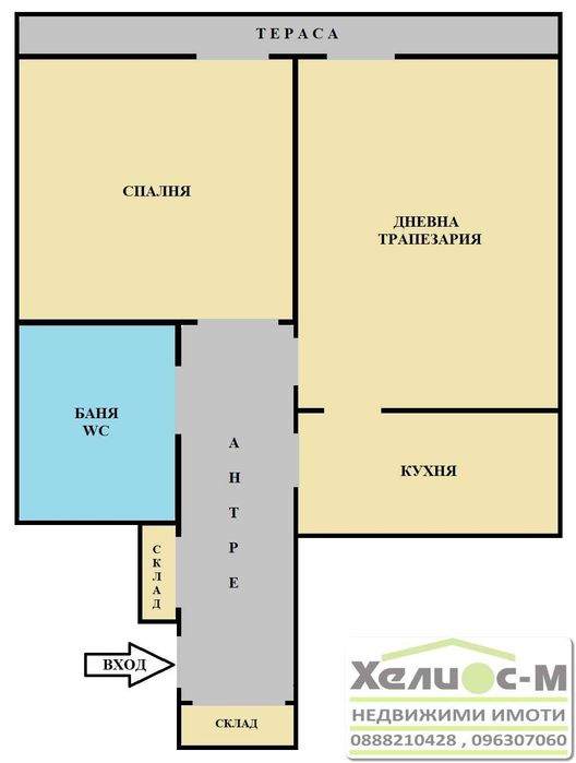 Продава се Двустаен апартамент в Монтана, Идеален център - 57 кв.м за 1387 €/кв.м - Снимка #16