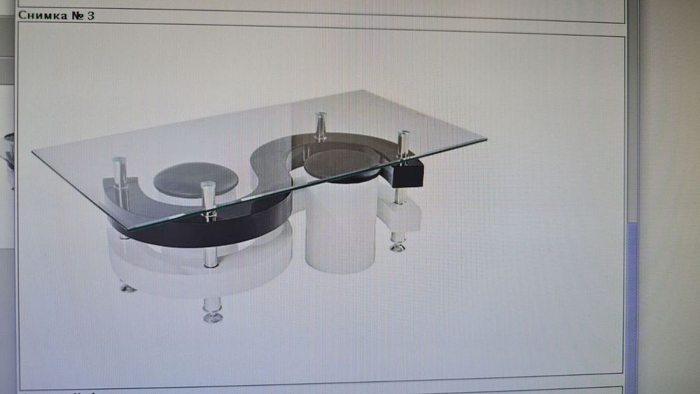 Здравейте, продавам чисто нова холна маса