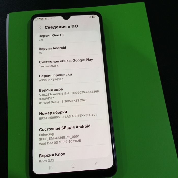 SAMSUNG Galaxy A33 5G made in india. 6/128 GB 100% garantiya telefonga