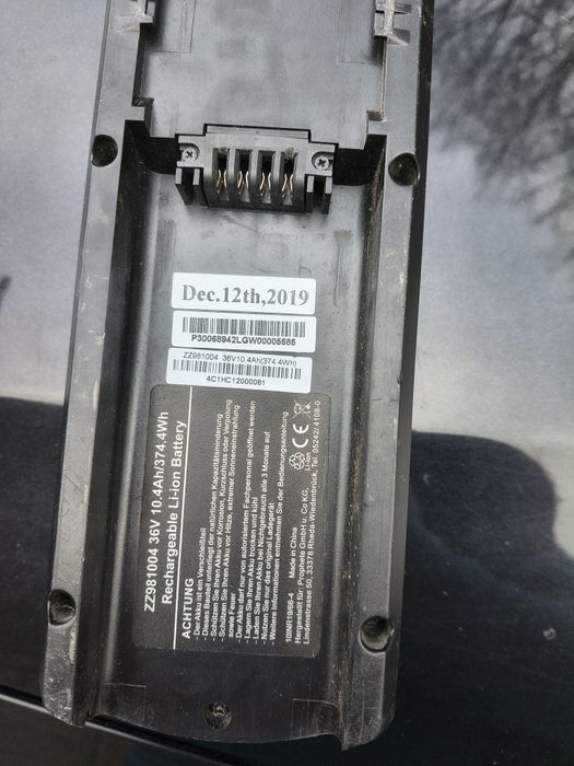 Батерия за велосипед