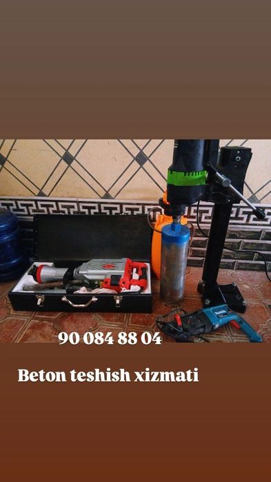 Алмазное бурение — Профессионал бетон тешиш хизматиi