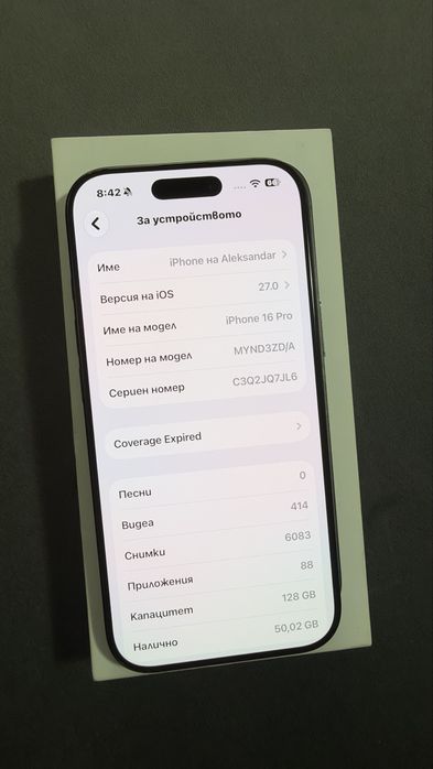 Iphone 16 pro 128 gb Black с Гаранция