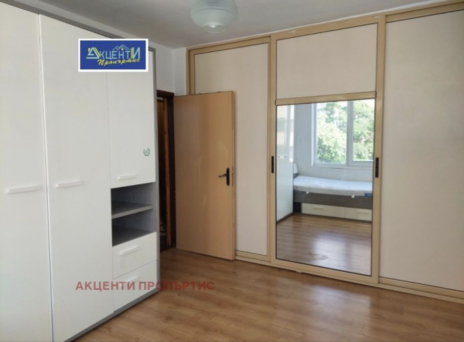 Продавам 3стаен апартамент