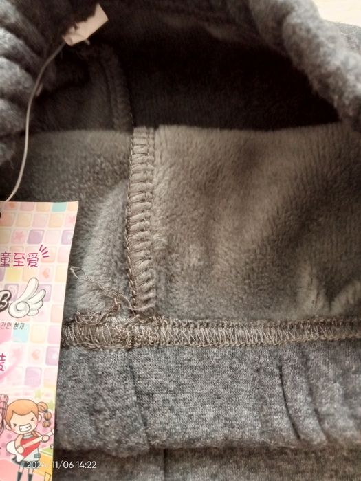 Продаю лосины для девочки