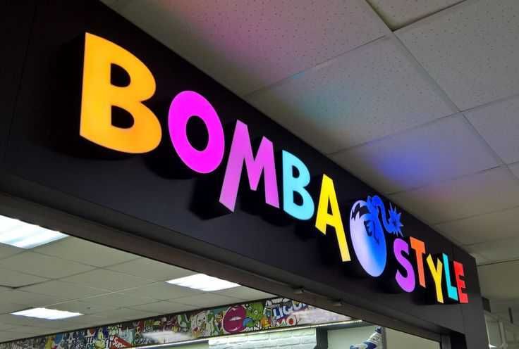 Объёмные световые буквы | вывески | неон вывески