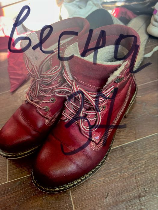 Женская обувь детская