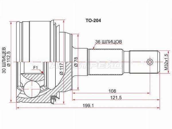 Шрус наружный  Toyota Land cruiser