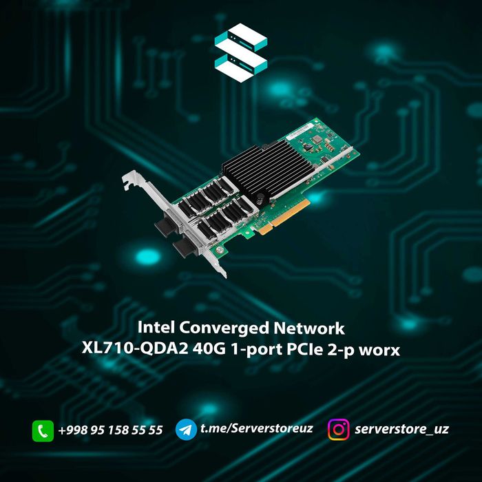 Intel Converged Network Adapter XL710-QDA2 40G | PCIe | Enterprise