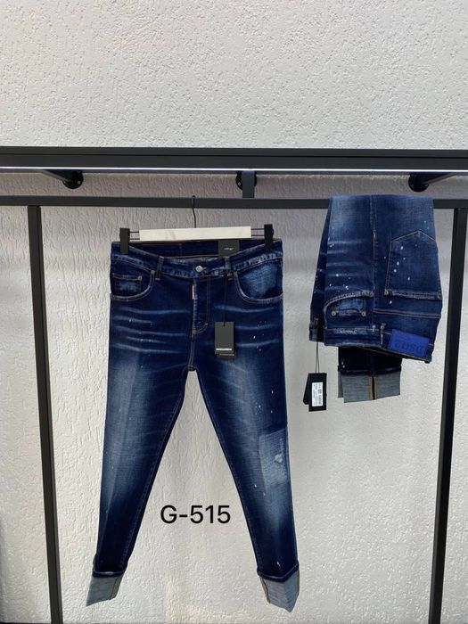 Blugi Dsquared2 calitate premium