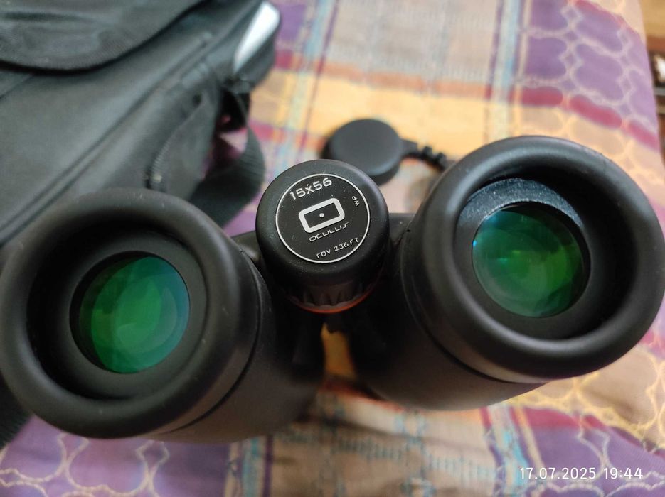 Бинокль немецкий дальнобойный