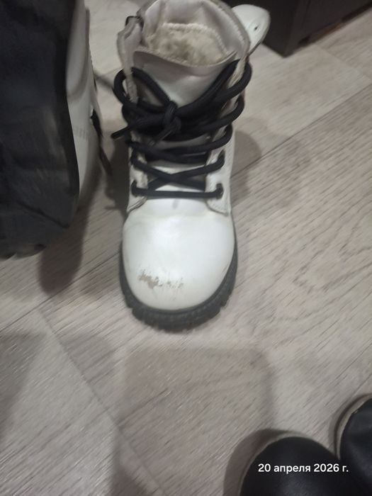 Отдам обувь бесплатно