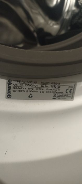 Пералня  gorenje wei943