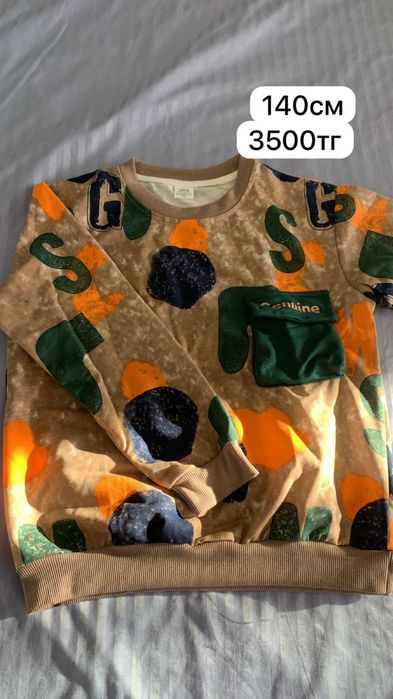 Распродажа детских одежд