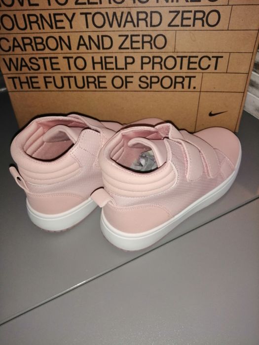 Сникърси с велкро закопчаване от Sinsay No 33