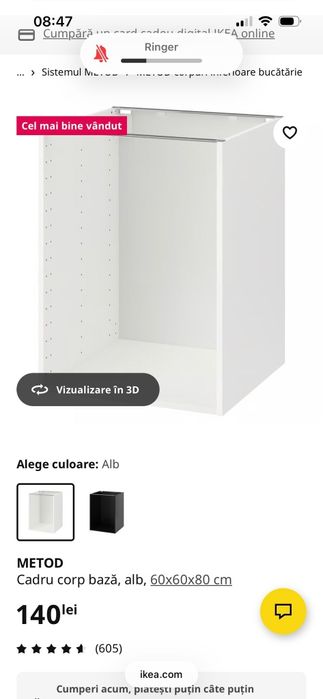 Vand bucatarie metod 300 cm