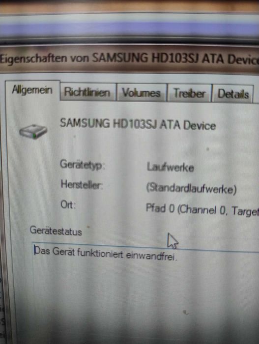 Продавам компютър и монитор !