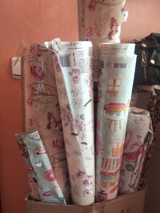 Упаковочная бумага