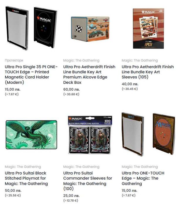 Flesh and Blood, Magic: The Gathering, Pokemon, Star Wars: Unlimited