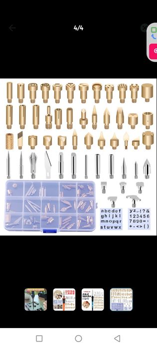 Паяльник выжигатель по дереву 2 в одном