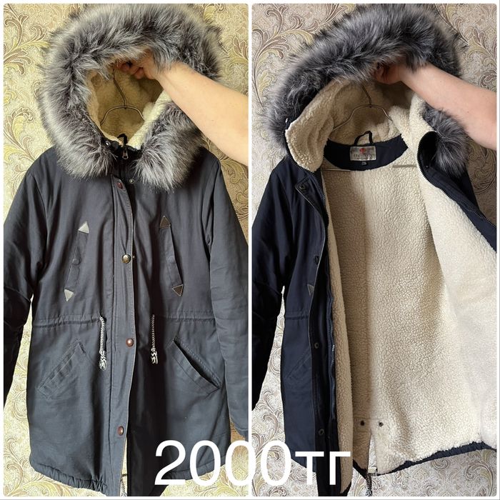 Продам почти даром!