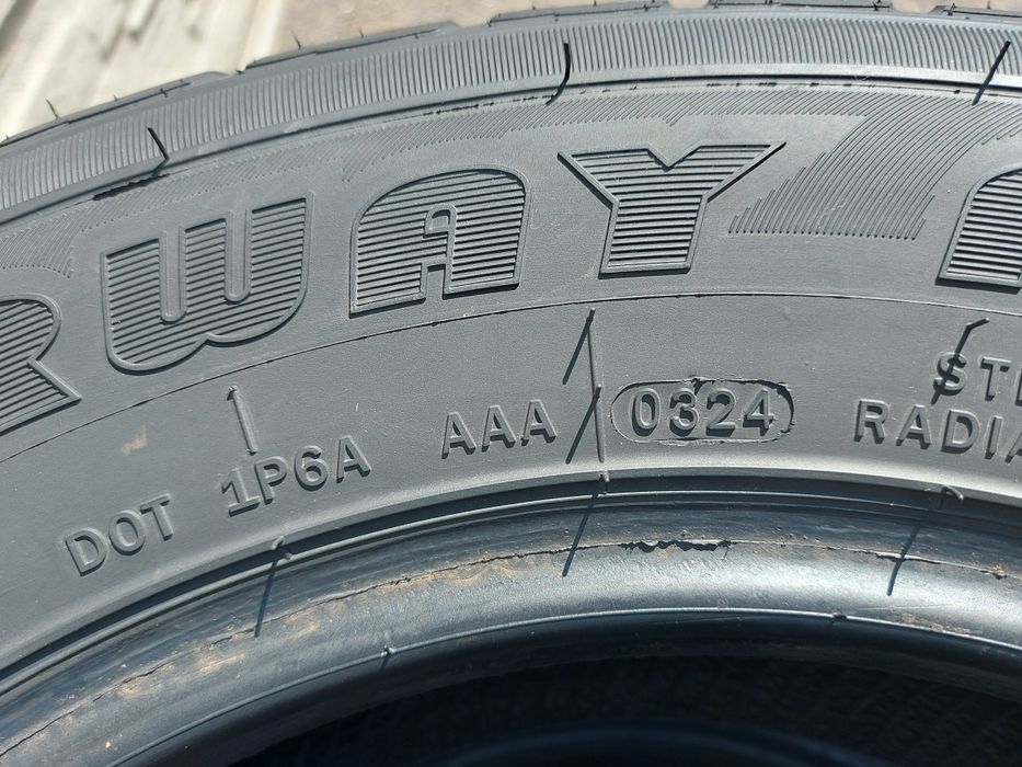 Пррдам Комплект резины