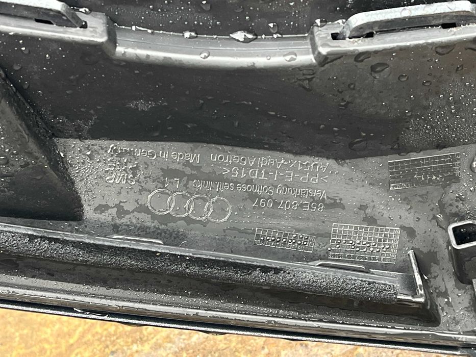 Броня Audi A6 C9 E-tron