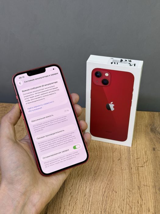 iPhone 13 128 GB | Mobile Zone