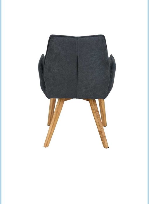 Трапезен стол с подлакътници