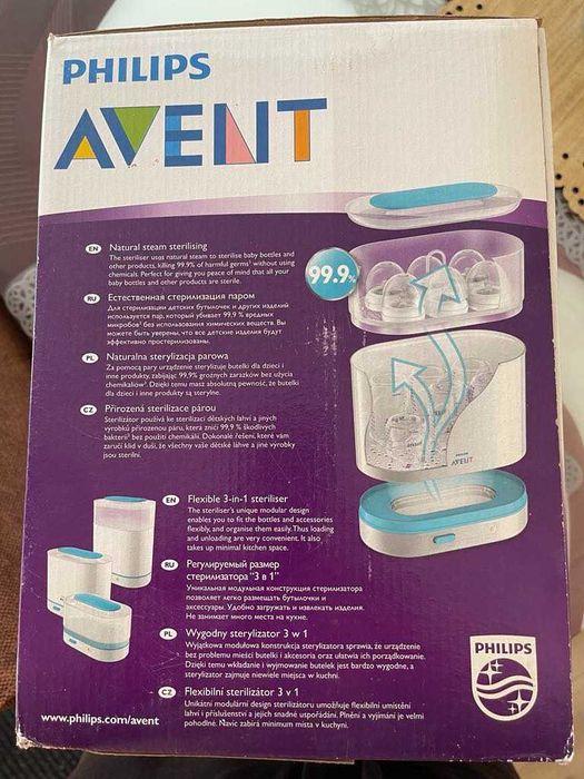 Sterilizator  Philips Avent Electric 3 in 1,