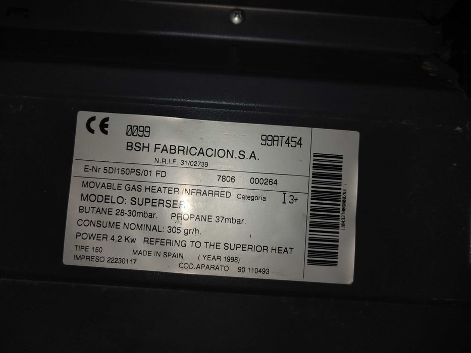 Газова печка Super ser