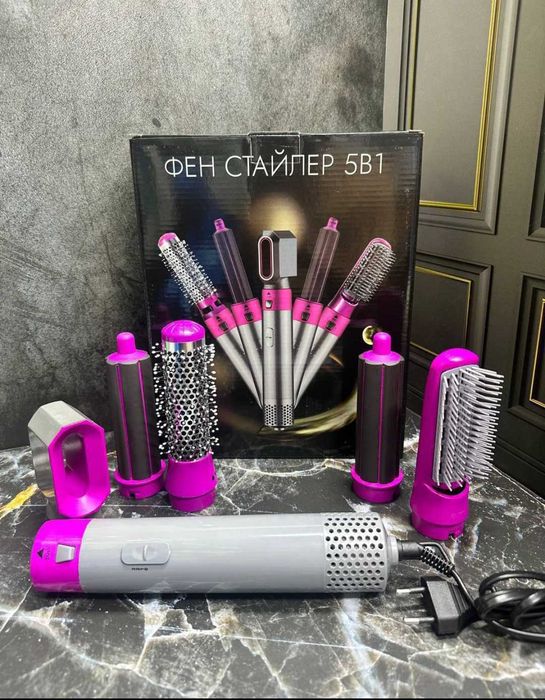 Продается фен Дайсон