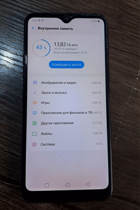 LG Q51 telefon sotiladi