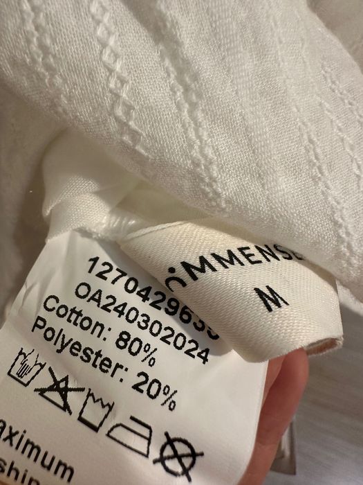 Красива бяла лятна рокля