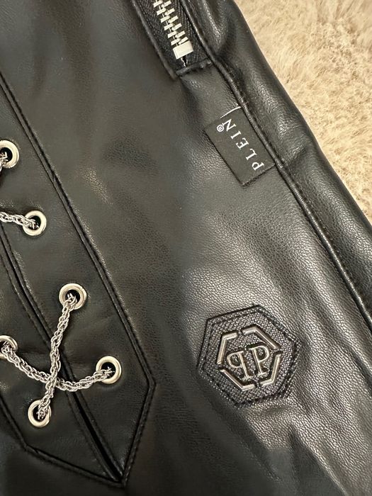 Кожени панталони Philipp Plein